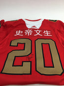 ADIDAS CHINESE NEW YEAR CHANDLER STEPHENSON SIGNED JERSEY