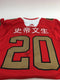 ADIDAS CHINESE NEW YEAR CHANDLER STEPHENSON SIGNED JERSEY