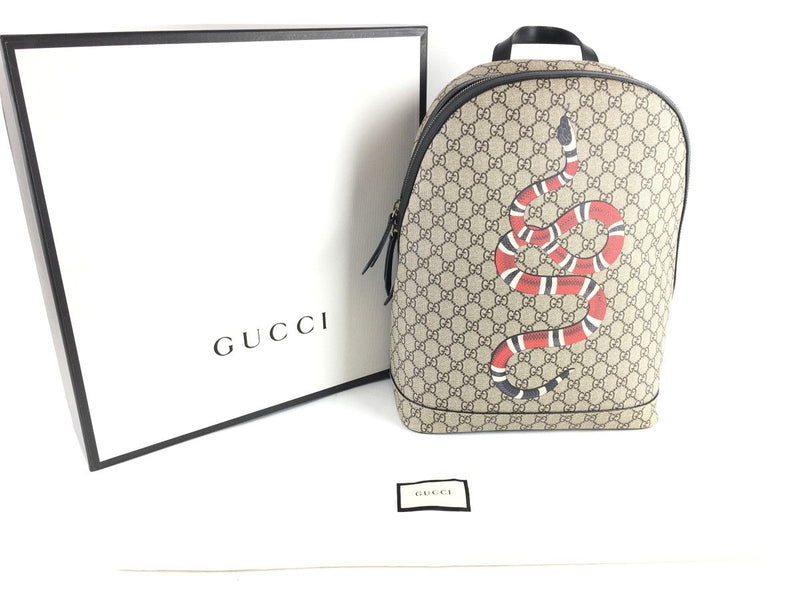 GUCCI SUPREME MONOGRAM KINGSNAKE DOME BACKPACK