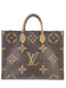 Louis Vuitton On the Go GM Reverse Monogram (OPCR) 7828