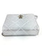 Chanel Silver Mini Propeller Flap Bag (LZXZ) 7052