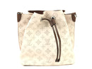 LOUIS VUITTON PERFORATED MAHINA LEATHER MURIA SHOULDER BAG CREME BEIGE