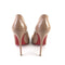 CHRISTIAN LOUBOUTIN SO KATE 120 PATENT NUDE