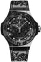 HUBLOT 343.SS.650.NR.BSK16 BIG BANG LIMITED EDITION 19/200 w BOX AND CARD