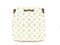 LOUIS VUITTON PERFORATED MAHINA LEATHER MURIA SHOULDER BAG CREME BEIGE